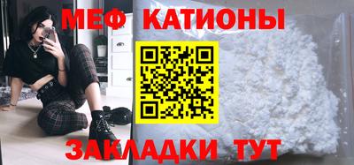 прущие крисы Бузулук