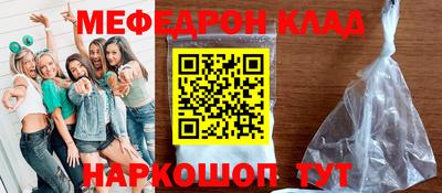 хмурый Будённовск