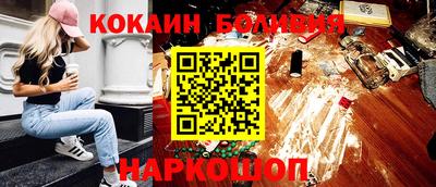 хмурый Будённовск