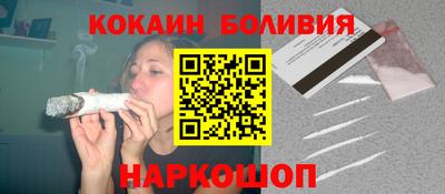 прущие крисы Бузулук