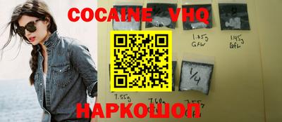 прущие крисы Бузулук