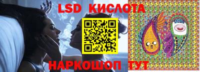 прущие крисы Бузулук