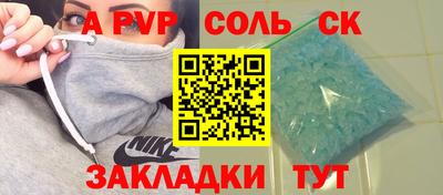хмурый Будённовск