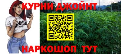 кокаин премиум Бугуруслан
