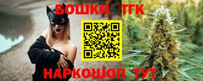 хмурый Будённовск
