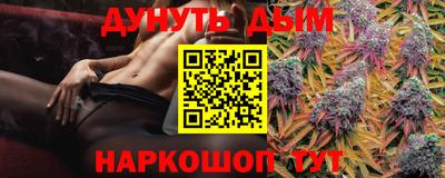 кокаин премиум Бугуруслан