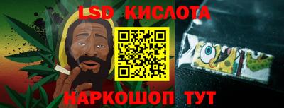 хмурый Будённовск