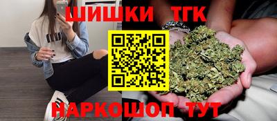 прущие крисы Бузулук