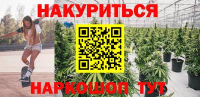 кокаин премиум Бугуруслан