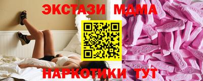 прущие крисы Бузулук