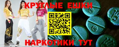 хмурый Будённовск