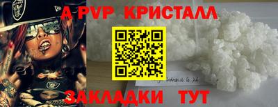 хмурый Будённовск