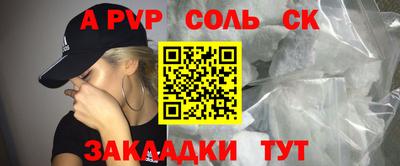 хмурый Будённовск