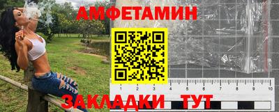 прущие крисы Бузулук