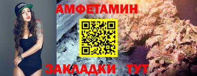 хмурый Будённовск