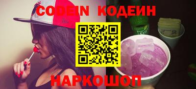 хмурый Будённовск