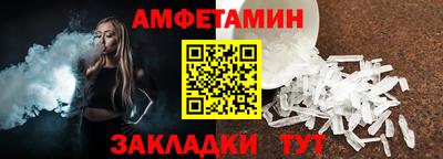 кокаин премиум Бугуруслан