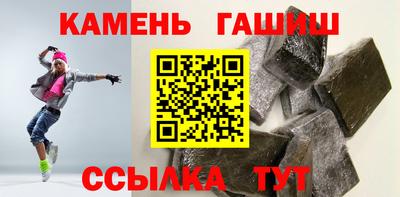 хмурый Будённовск