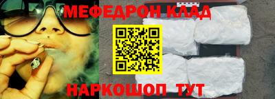 хмурый Будённовск