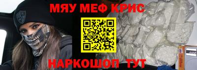 хмурый Будённовск